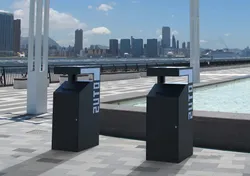 lotus smart bin city details